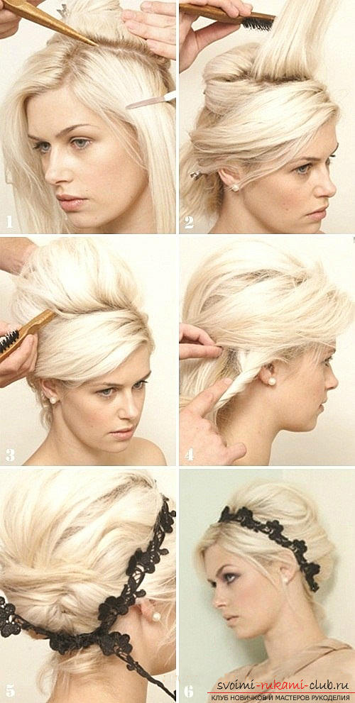 Tips and advice on creating an exquisite hairstyle "Babette" with a bang, various variations and phased photos to them .. Photo # 2