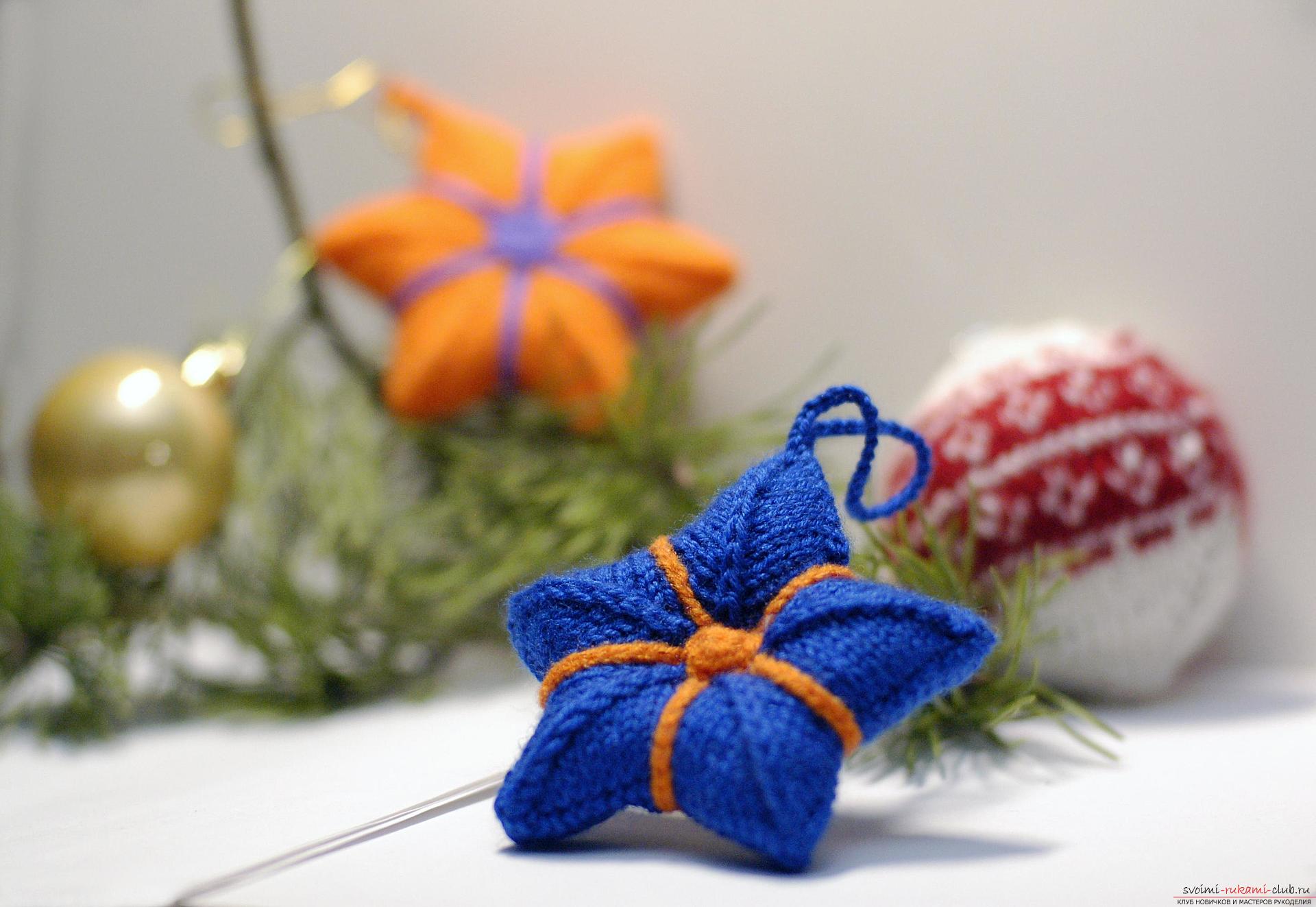 This master class is designed for those who want to learn how to knit Christmas decorations - sprockets. Photo №1