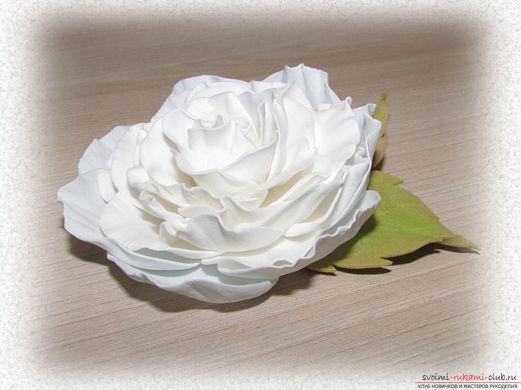 This detailed master-class of flowers from foamiran tells how to make a white rose .. Photo №1