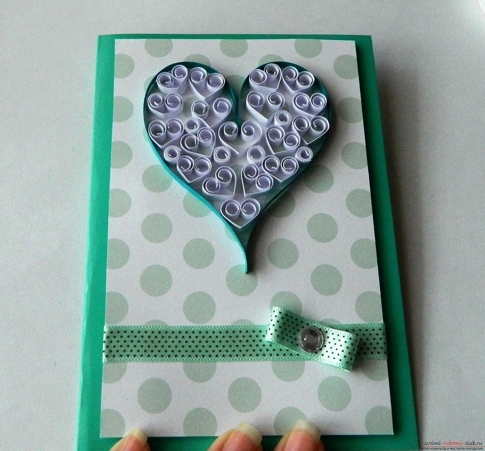 This master class will teach you how to make a quilling card - a valentine card - with your hands .. Photo # 13