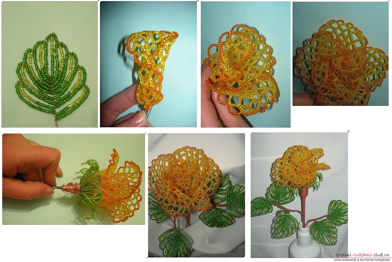 How to weave a rose from beads. step-by-step photos and a detailed description of the weaving of the flower and the leaves of the rose in various techniques. Photo number 20