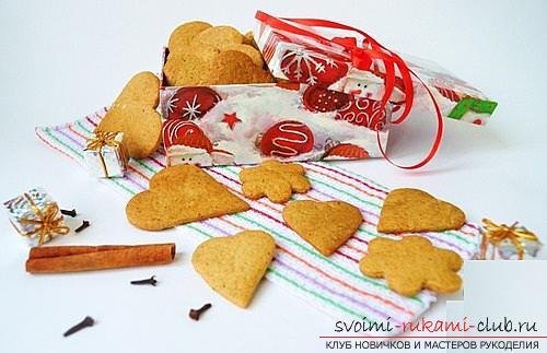 How to cook New Year cookies, step-by-step photos of cooking cookies according to recipes of Europe. Photo №1