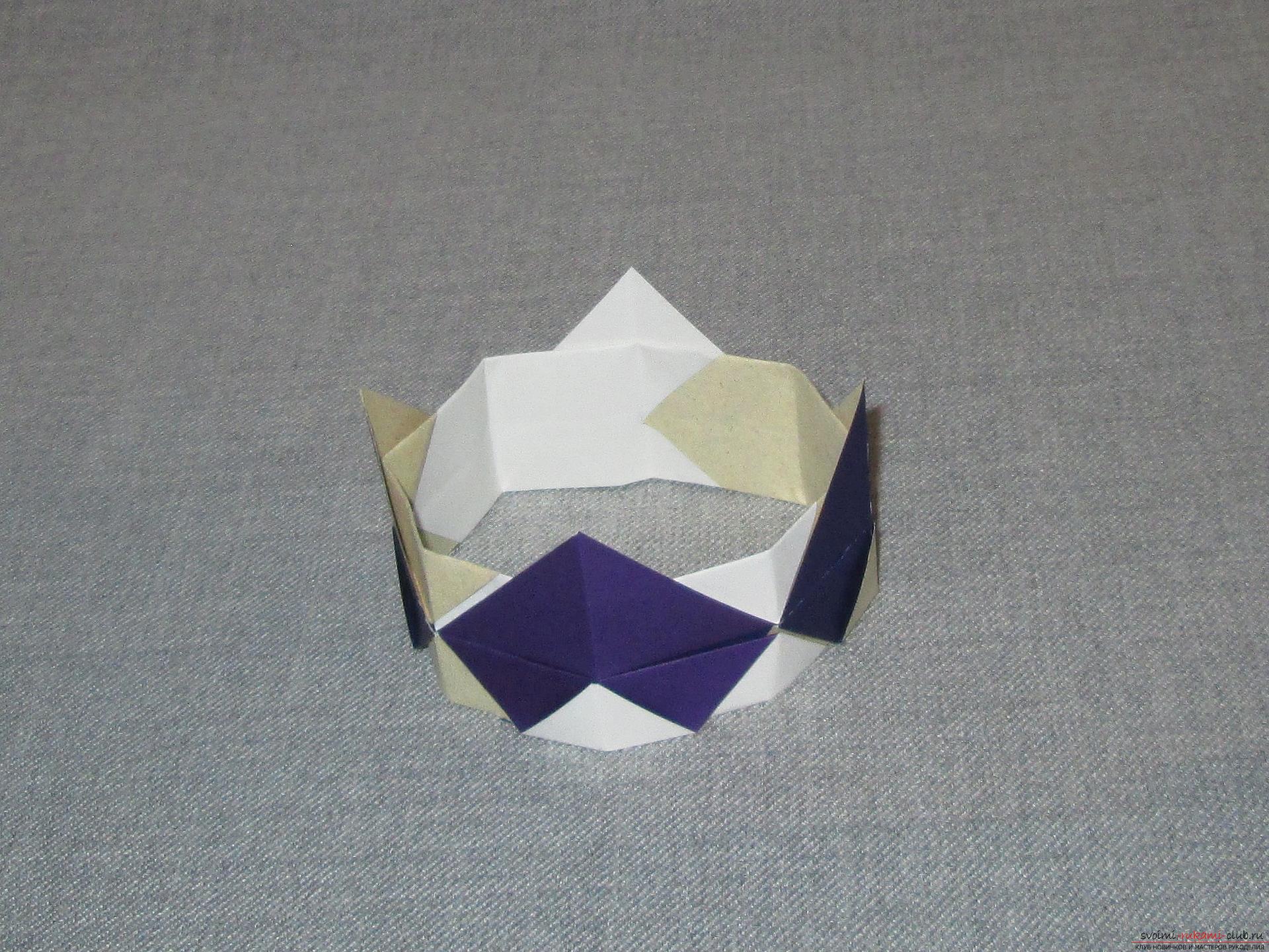 This detailed master class with photo and description will teach you how to make origami for beginners - origami-crown made of paper .. Photo # 1