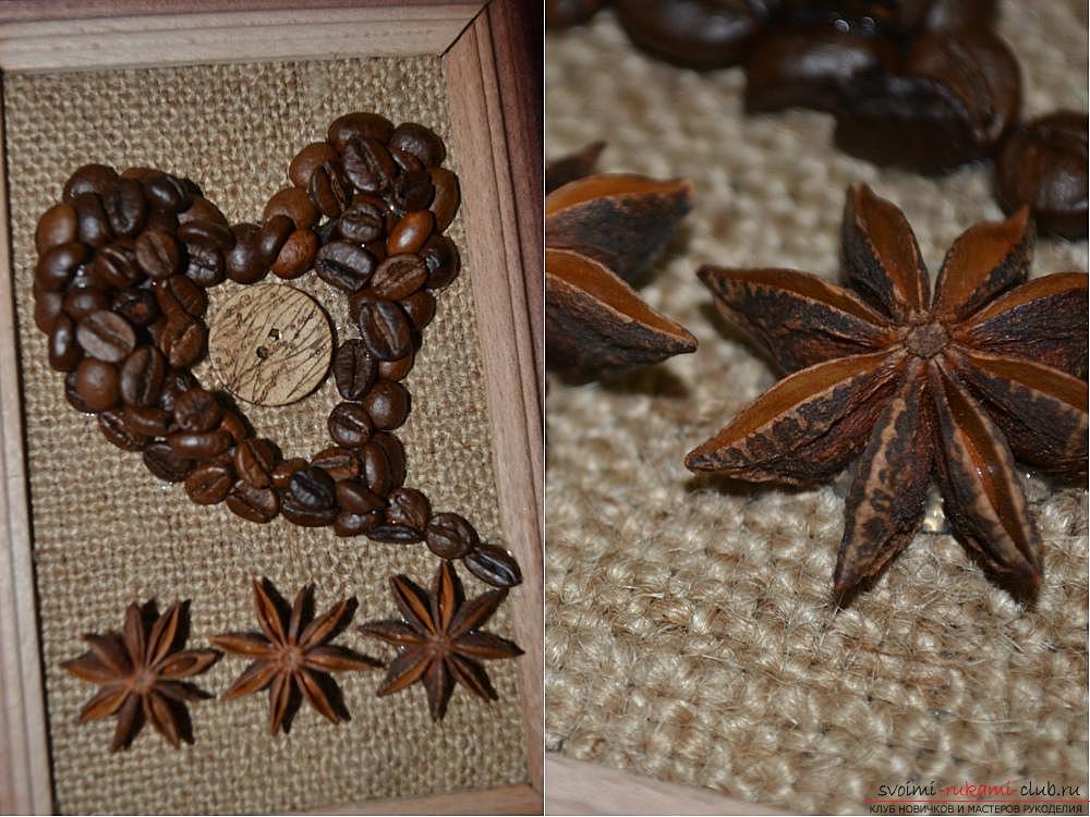 How to make an original picture of coffee beans with your own hands: step-by-step instructions .. Photo # 4