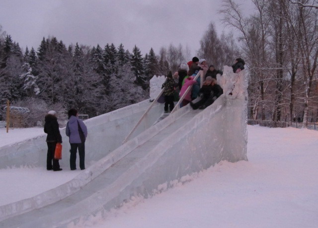 Ice slide in the photo