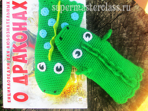 Toys mittens dragons