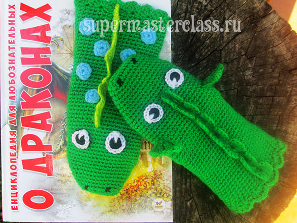 Master class on dragon mitten toys