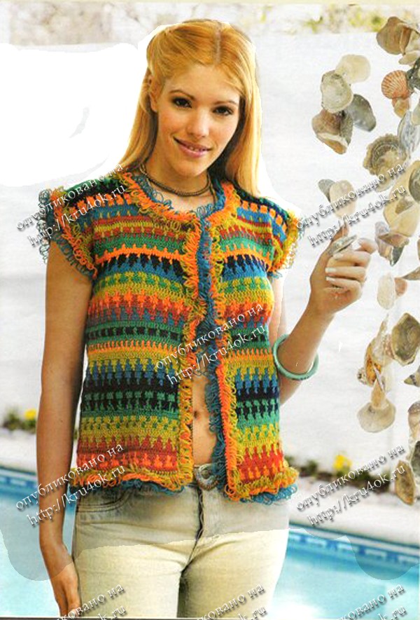 Multi-colored crochet vest
