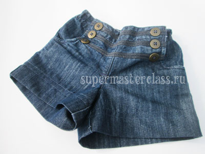 How to make shorts from jeans