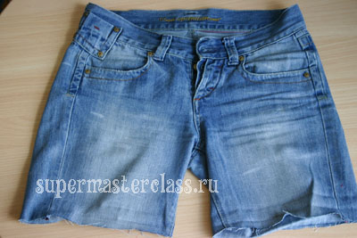 Easy way how to make holes on jeans beautifully