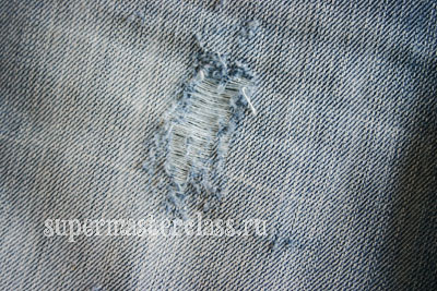 How to make decorative holes on jeans