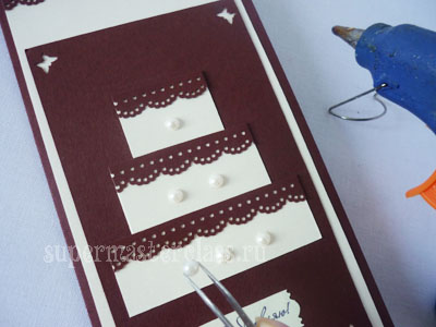 How to make a card with a birthday cake