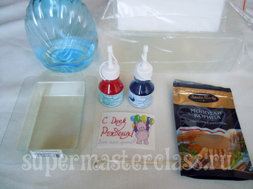 Materials and tools for cooking cinnamon soap and carving