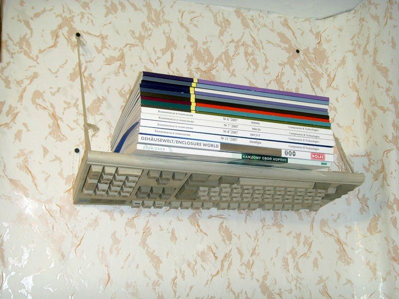 shelf from the old keyboard