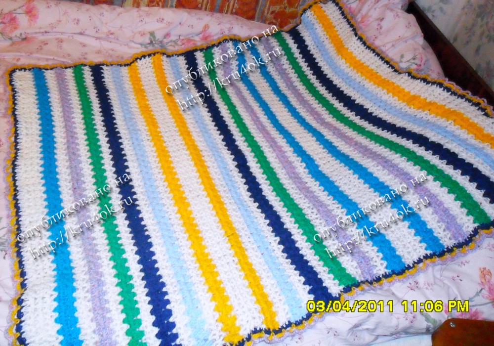 crocheted striped plaid