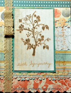 Scrapbooking album master class 