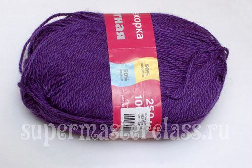Crochet yarn for knitting boots