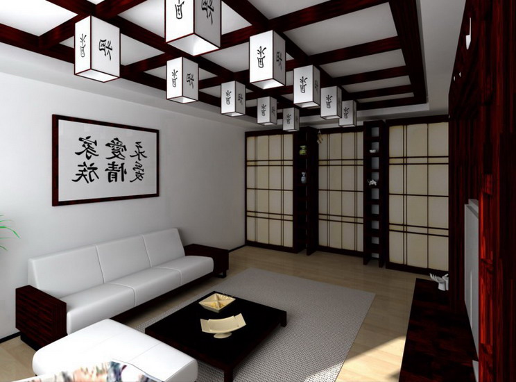 Japanese-style living room with flashlights